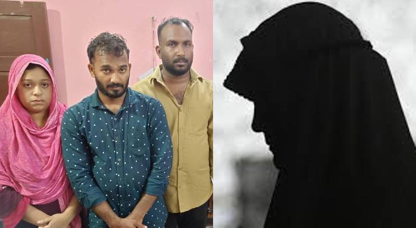 black magicians attacked woman