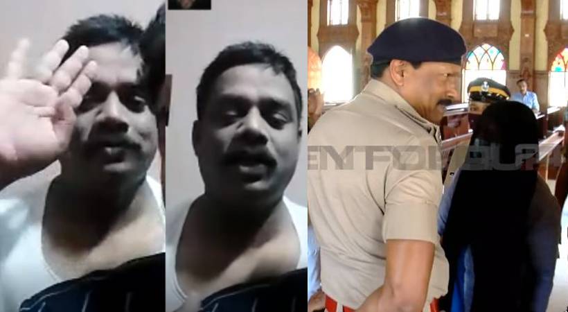 ci ayiroor police station case for sit