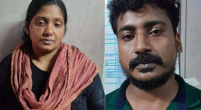 robbery Kozhikode couple arrested
