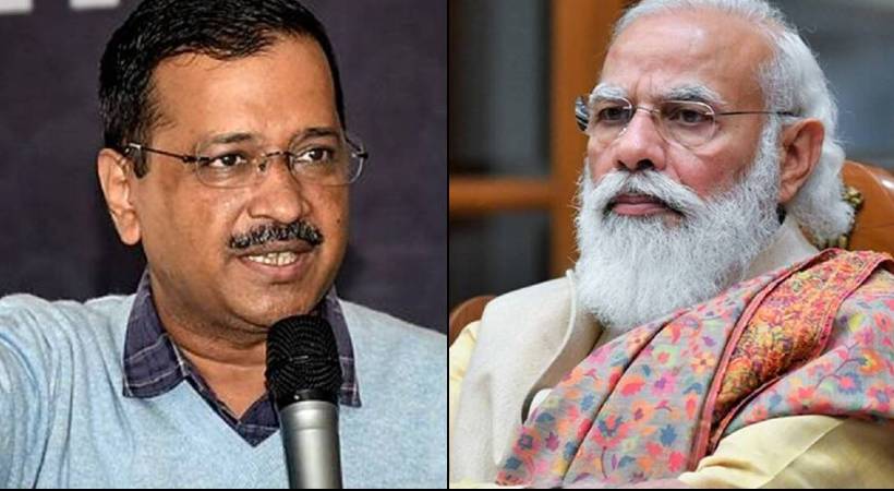delhi municipal corporation aap cross 130 seats