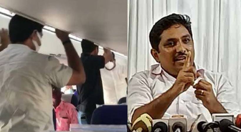 flight protest against pinarayi Sudeep James should appear at ACP office