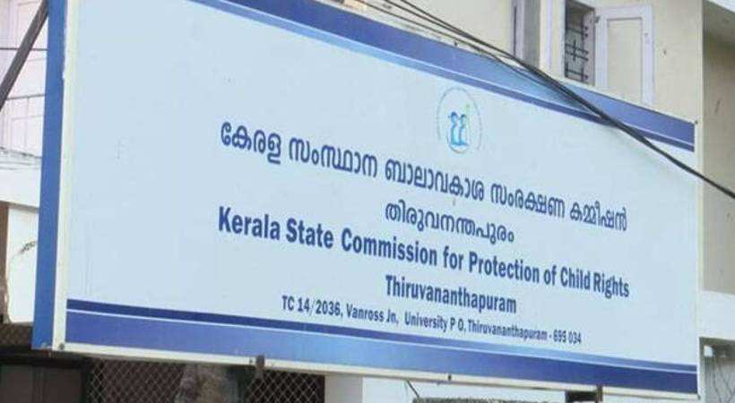 Thirteen year old girl used for drug trafficking