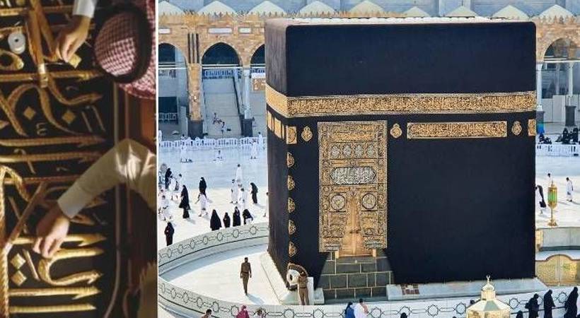 Kaaba’s new veil Construction