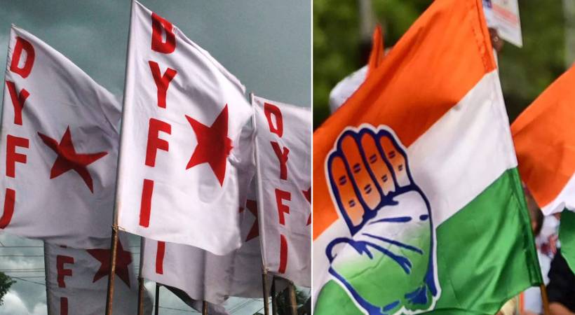 Complaint against Congress cooperatives in Chelakkara