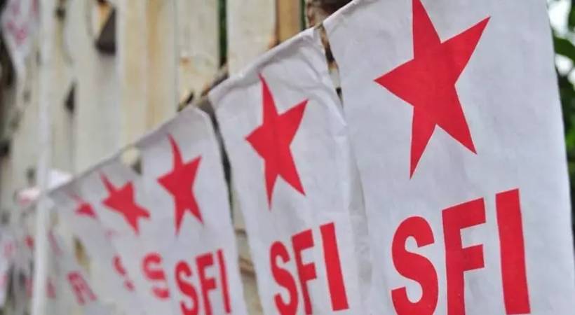 SFI activists locked up the principal Alappuzha SD College