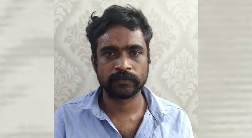 fantom paily arrested