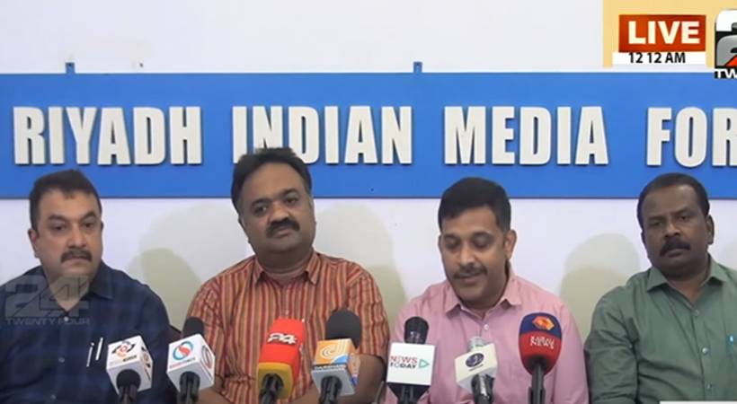 Riyadh Keli Cultural Center one lakh 'pothichor' Kerala