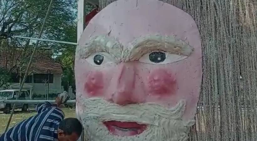 fort kochi pappanji face altered