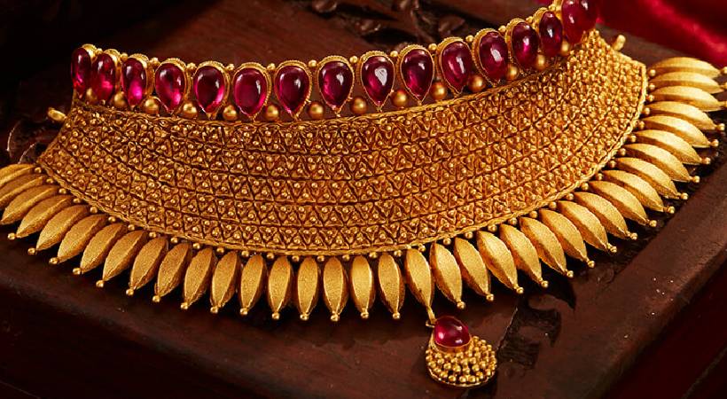 gold price increased by 20 Rs