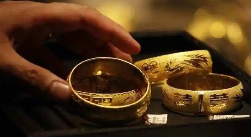 gold rate drops