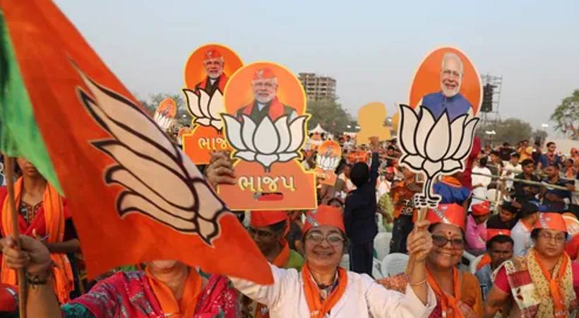 gujarat bjp mighty lead
