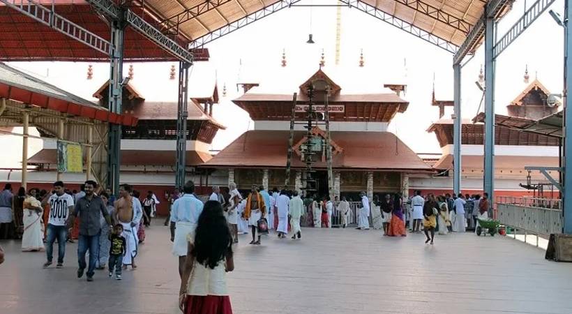guruvayur ekadashi