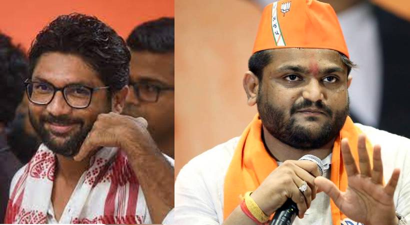 hardik patel jignesh mevani leads