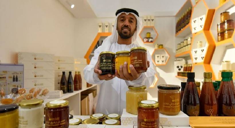 hatta honey fest