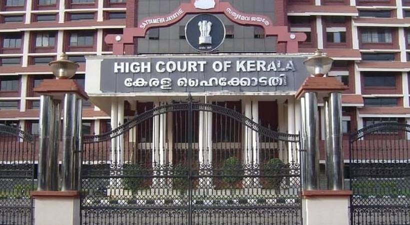 highcourt on kozhikode medical college hostel issue