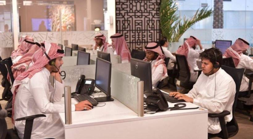 Saudization customer service sector