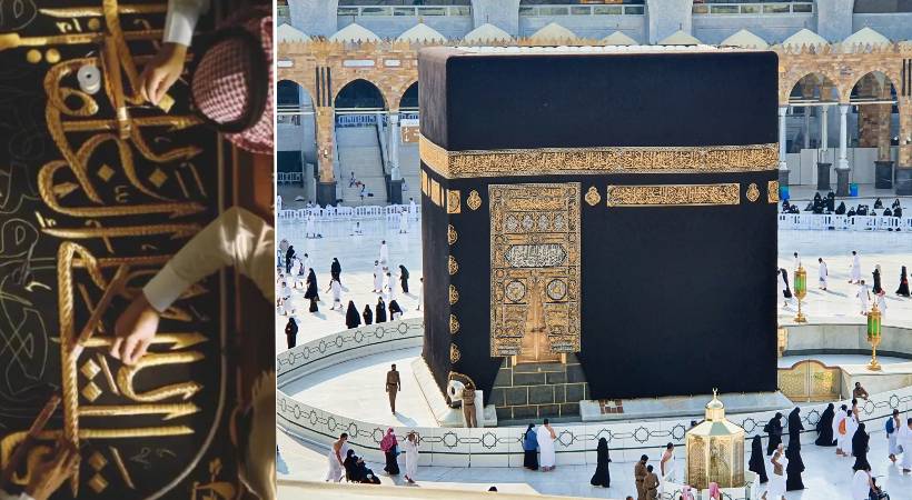 kaaba cloth manufacturing