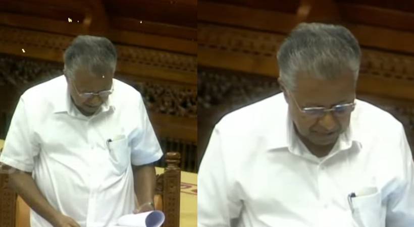 kerala cm reads declaration on vizhinjam as per rule 300