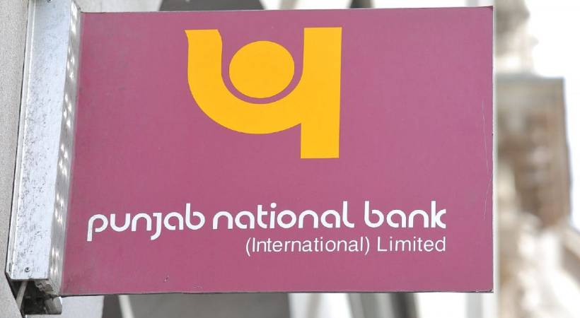 kozhikode pnb scam case