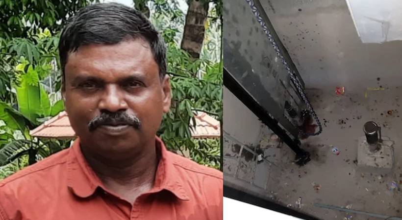 lift accident died koodathayi