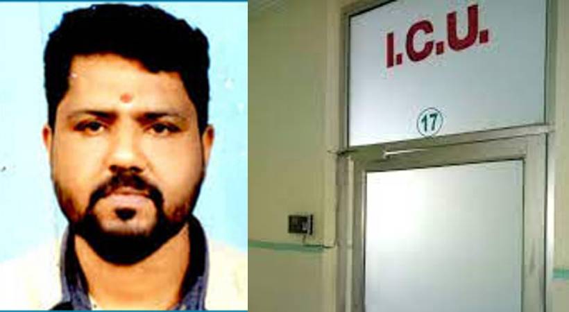 man seeks help for liver transplant