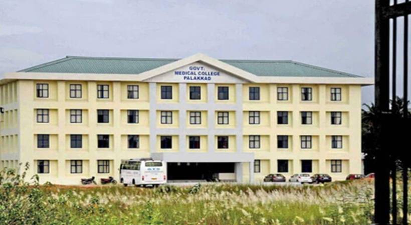 palakkad medical college construction still incomplete