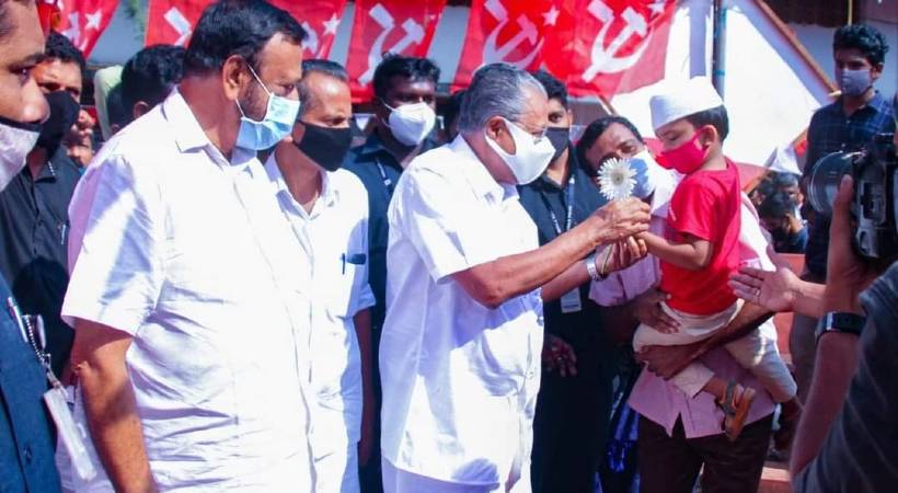 CPIM begins preparations ahead of Lok Sabha elections