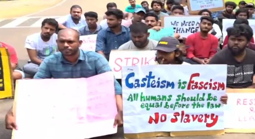 protest in kr narayanan institute