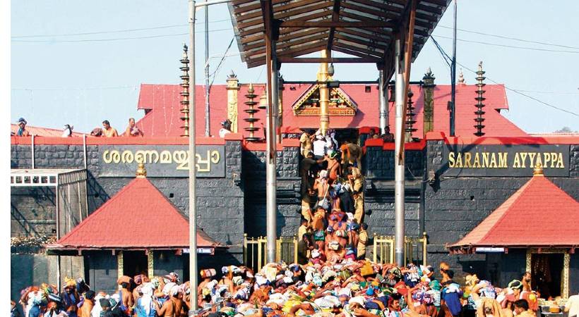 sabarimala devotee entry limited to 90000