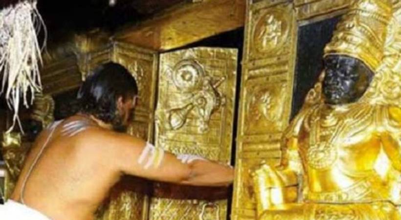 sabarimala nada opens for makaravilakku puja