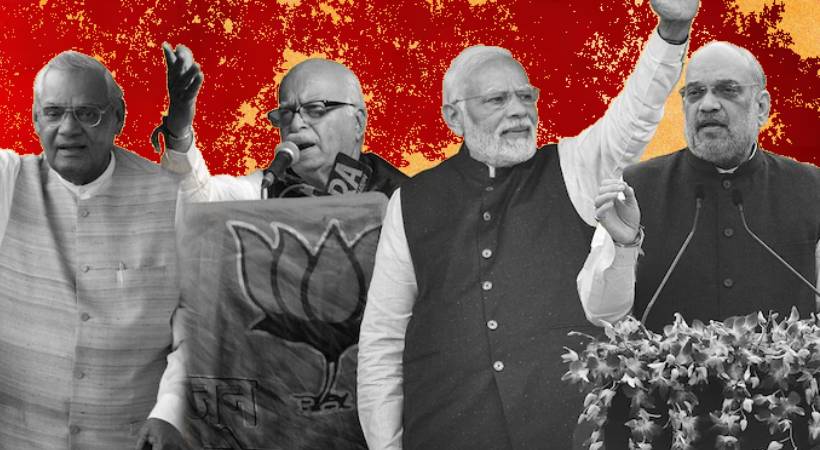 seats in gujarat where bjp has never won