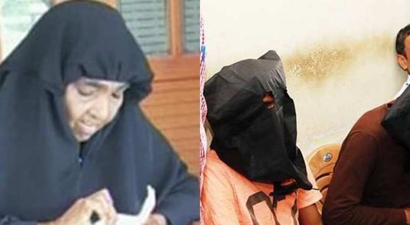 subaida murder case Punishment