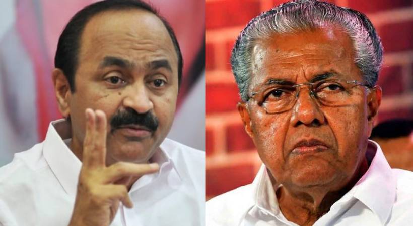 VD Satheesan criticizes Pinarayi Vijayan