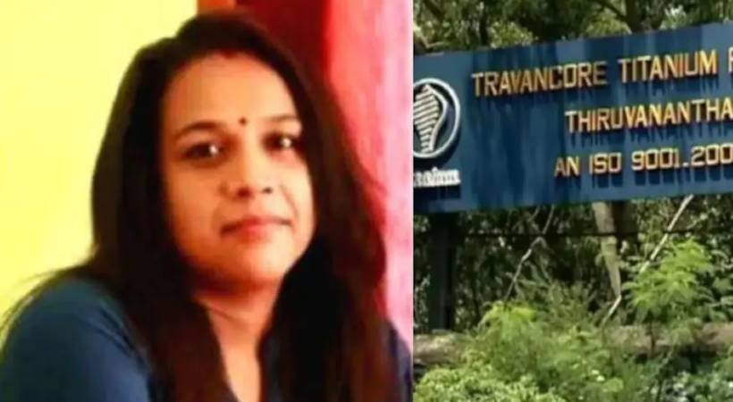 Titanium job scam: Special team to probe