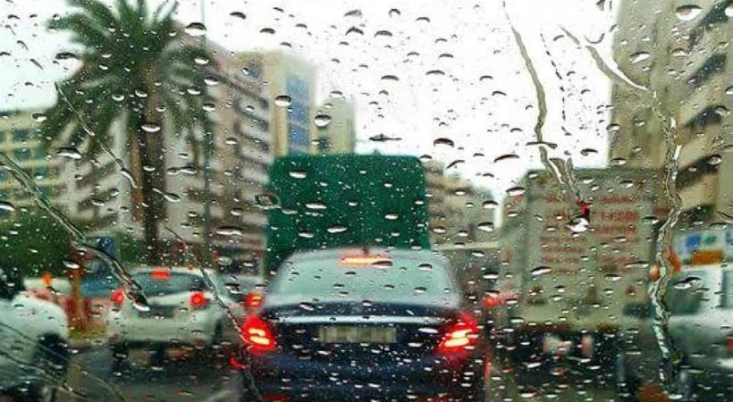 uae expect slight rain