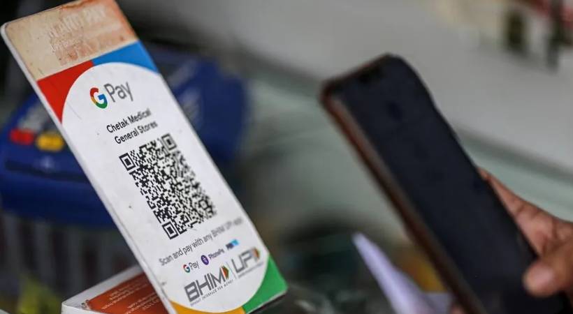 upi transaction limit