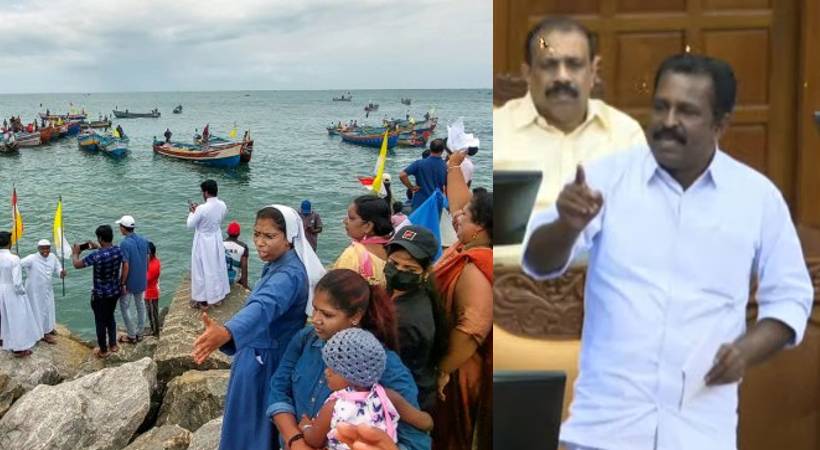 vincent mla submits adjournment motion