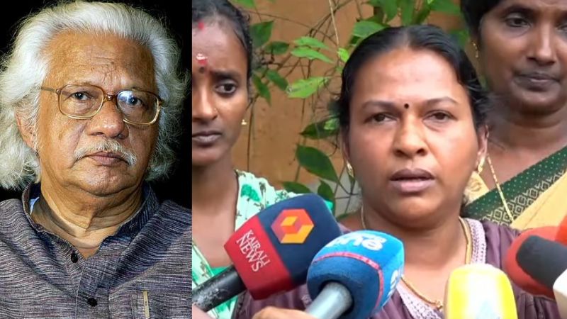 kr narayanan institute women workers against adoor gopalakrishnan