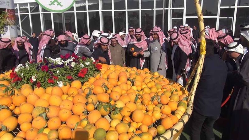 orange fest ends at saudi hairq