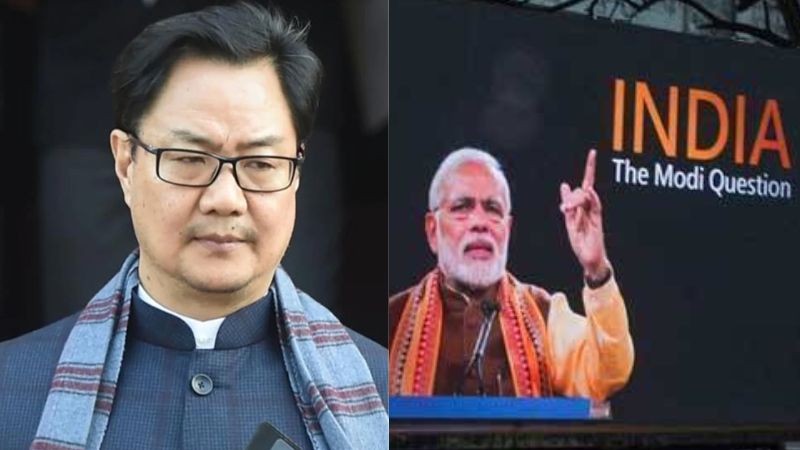 kiran rijiju blamed petitions against BBC documentary ban