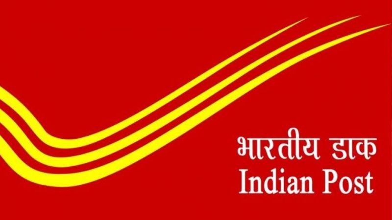 india post office recruitment 2023
