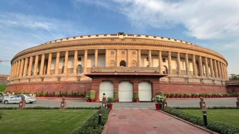 parliament budget session 2023 starts today