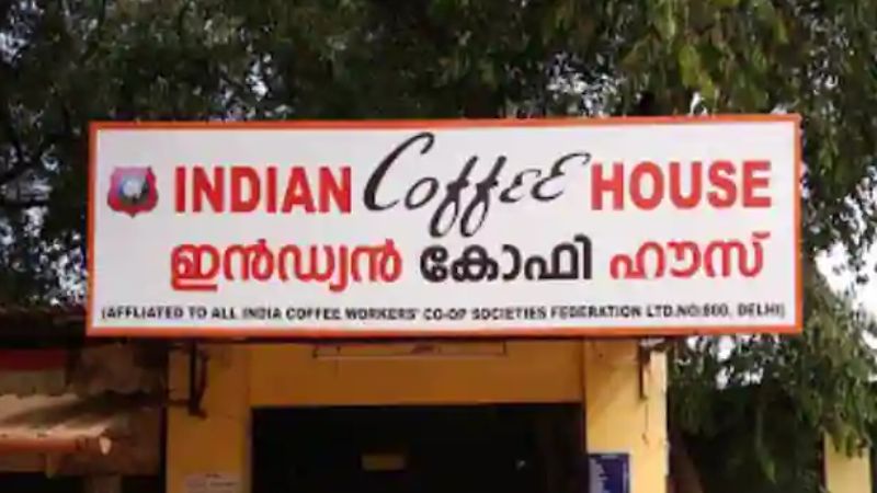 allegation from indian coffee house employees