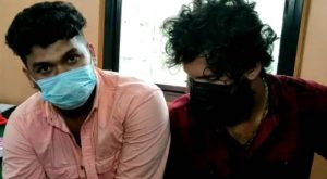 Excise caught 2 youths who came with hammerhead worm