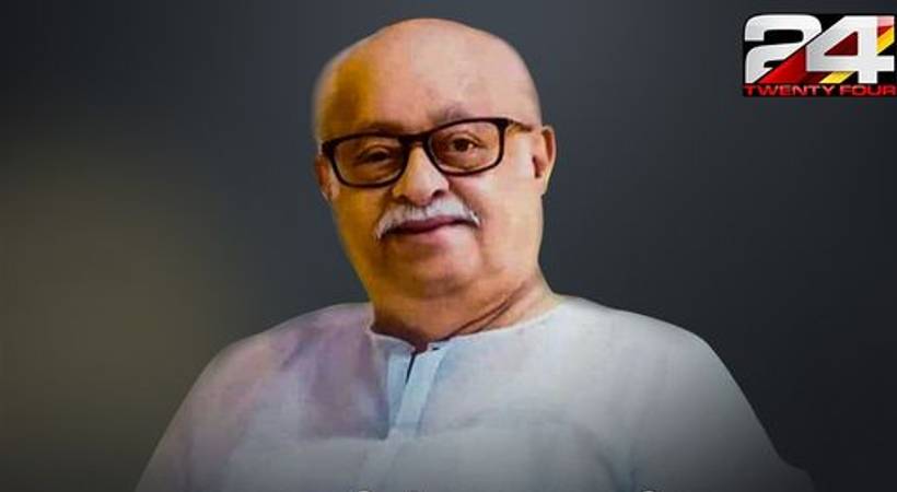John Mathew has passed away