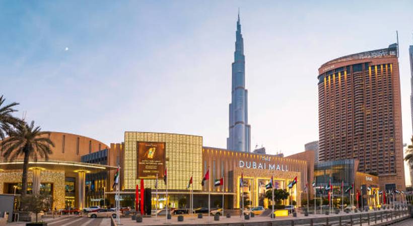 The Dubai Mall has been renamed