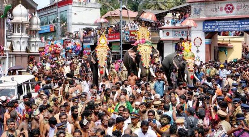 Erumeli petta thullal today