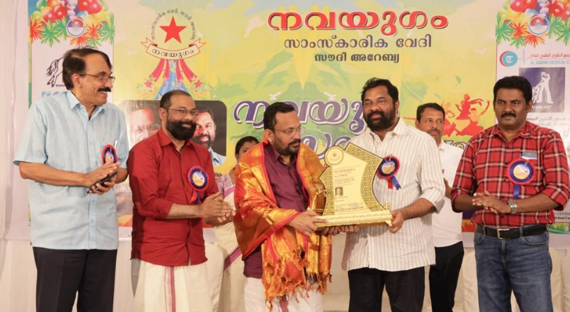Nav Yug Safia Ajith award to K Rajan