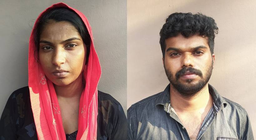 online gambling Couple arrested Malappuram