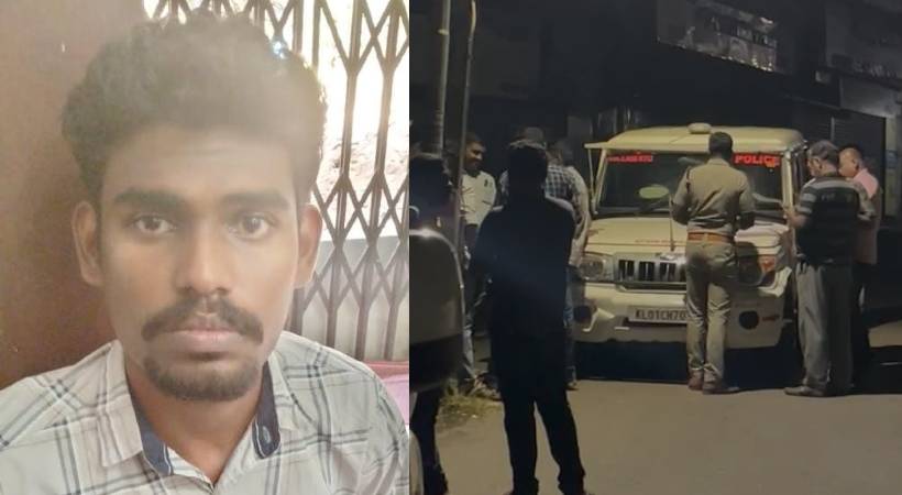 Youth arrested with 40 grams MDMA Kottayam